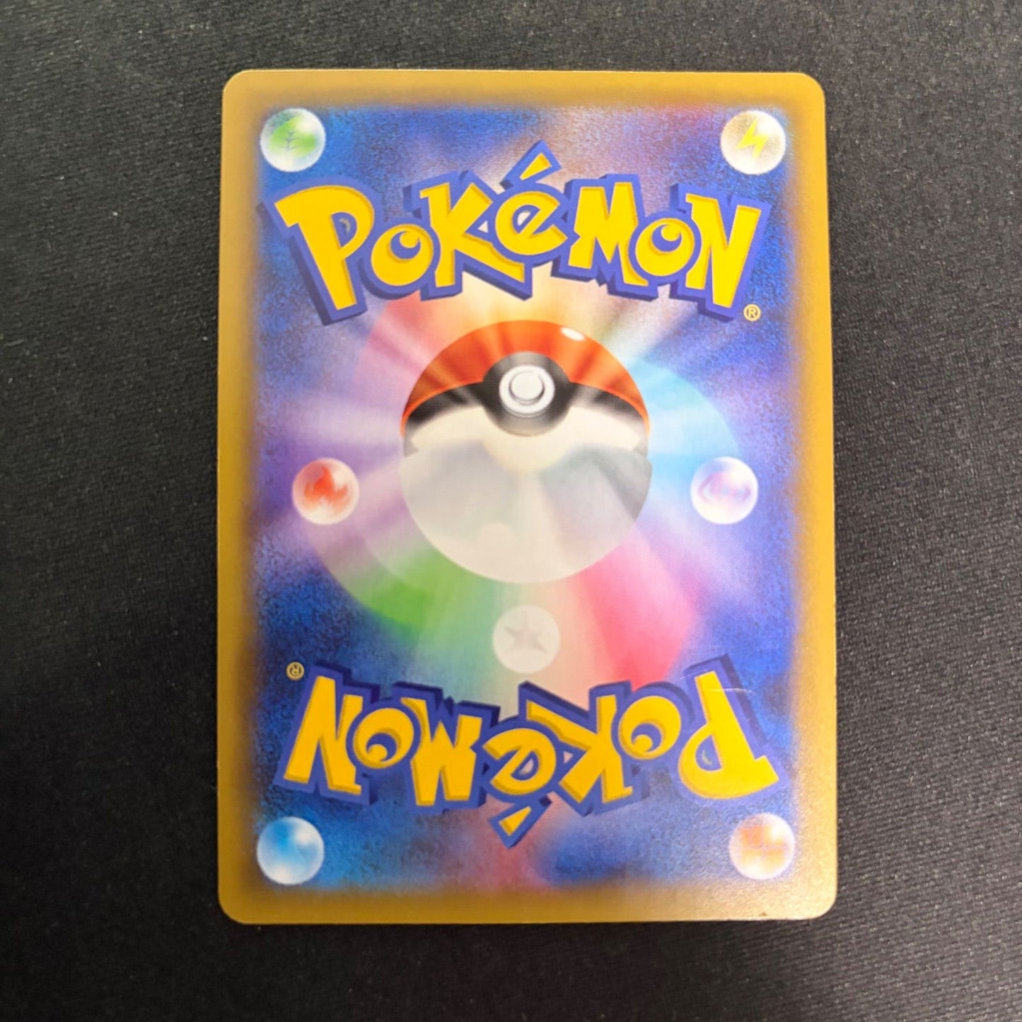 Pokemon Rayquaza ex — 024/025 — Japanese
