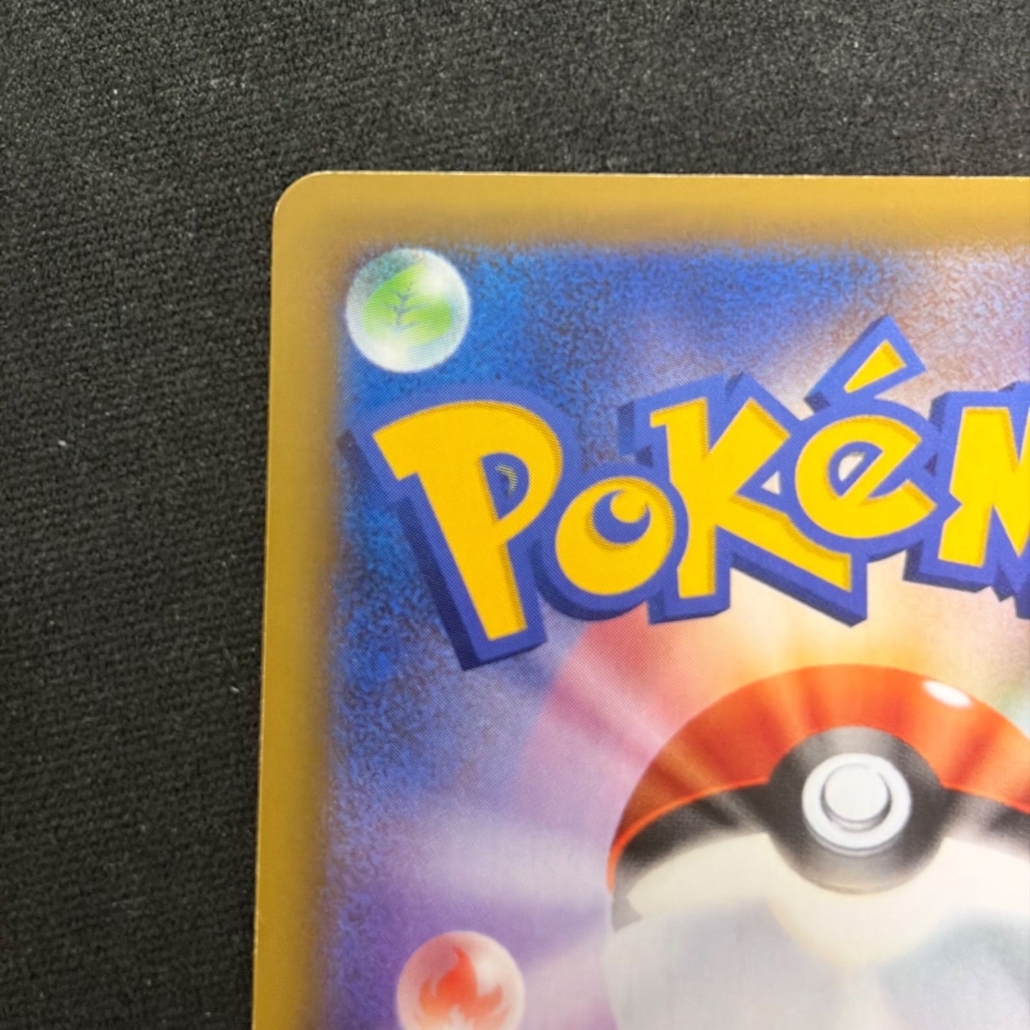 Pokemon Rayquaza ex — 024/025 — Japanese