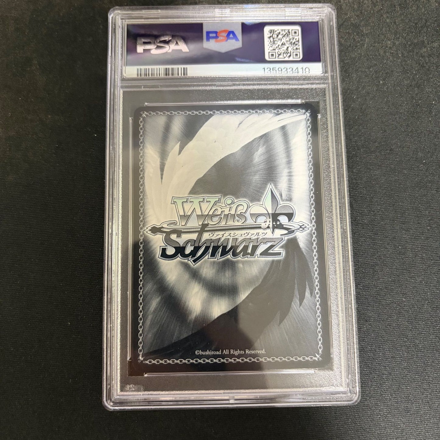 PSA 9 Weiss Schwarz hololive production Hololive Weiss Schwarz Mirai e Issho ni Minato Aqua SSP — Japanese
