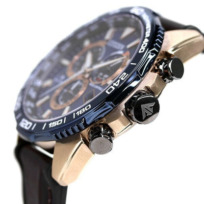 CITIZEN Promaster Land Eco-Drive radio-controlled watch with navy dial, brown and black leather band, stainless steel case with gold plating