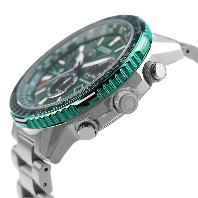 Citizen Promaster SKY Eco-Drive radio-controlled watch with green dial and stainless steel case model CB5004-59W