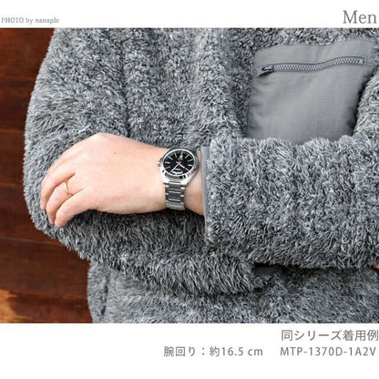 CASIO MTP-1370D-1A2VDF Quartz Men's Watch — Japanese