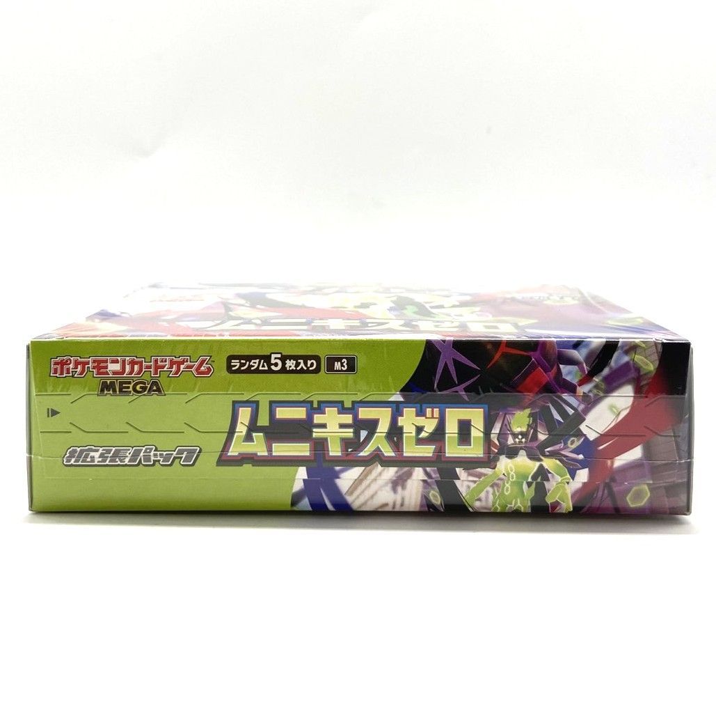 Pokemon Pokémon Card Game MEGA Expansion Pack Munix Zero Unopened Box — Japanese