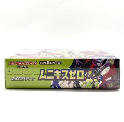 Pokemon Pokémon Card Game MEGA Expansion Pack Munix Zero Unopened Box — Japanese