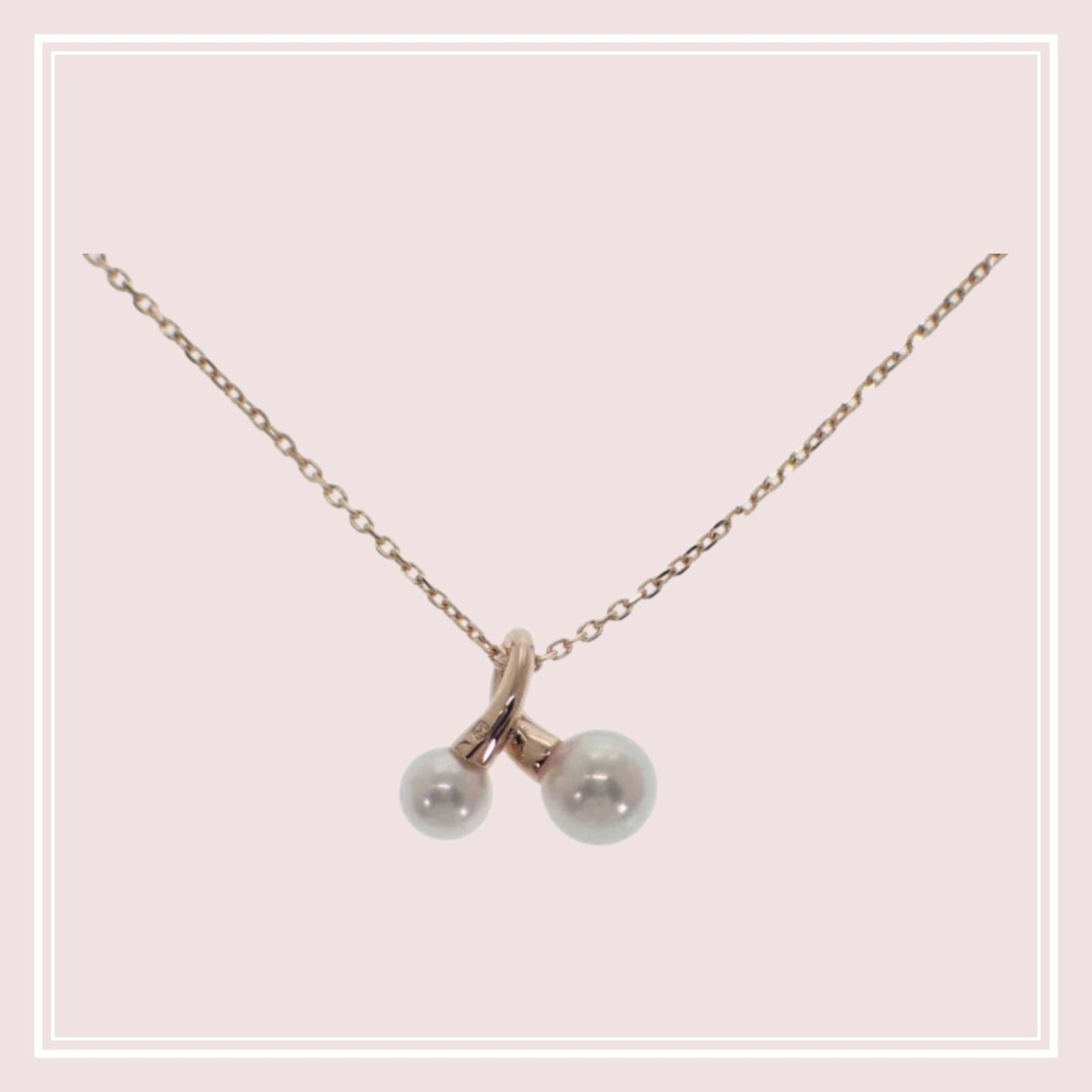 Mikimoto Akoya pearl pendant necklace model PP-20496I in 18K pink gold with 43cm chain