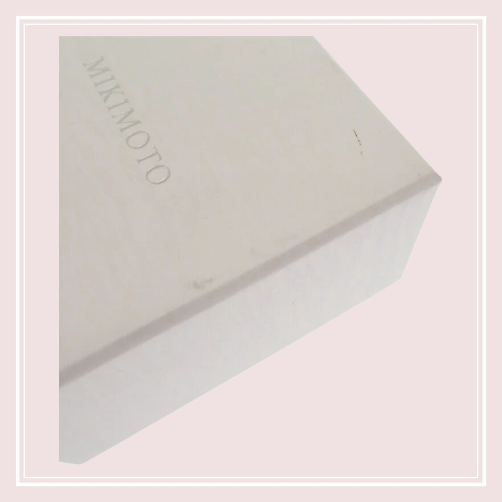 Mikimoto Akoya pearl pendant necklace model PP-20496I in 18K pink gold with 43cm chain
