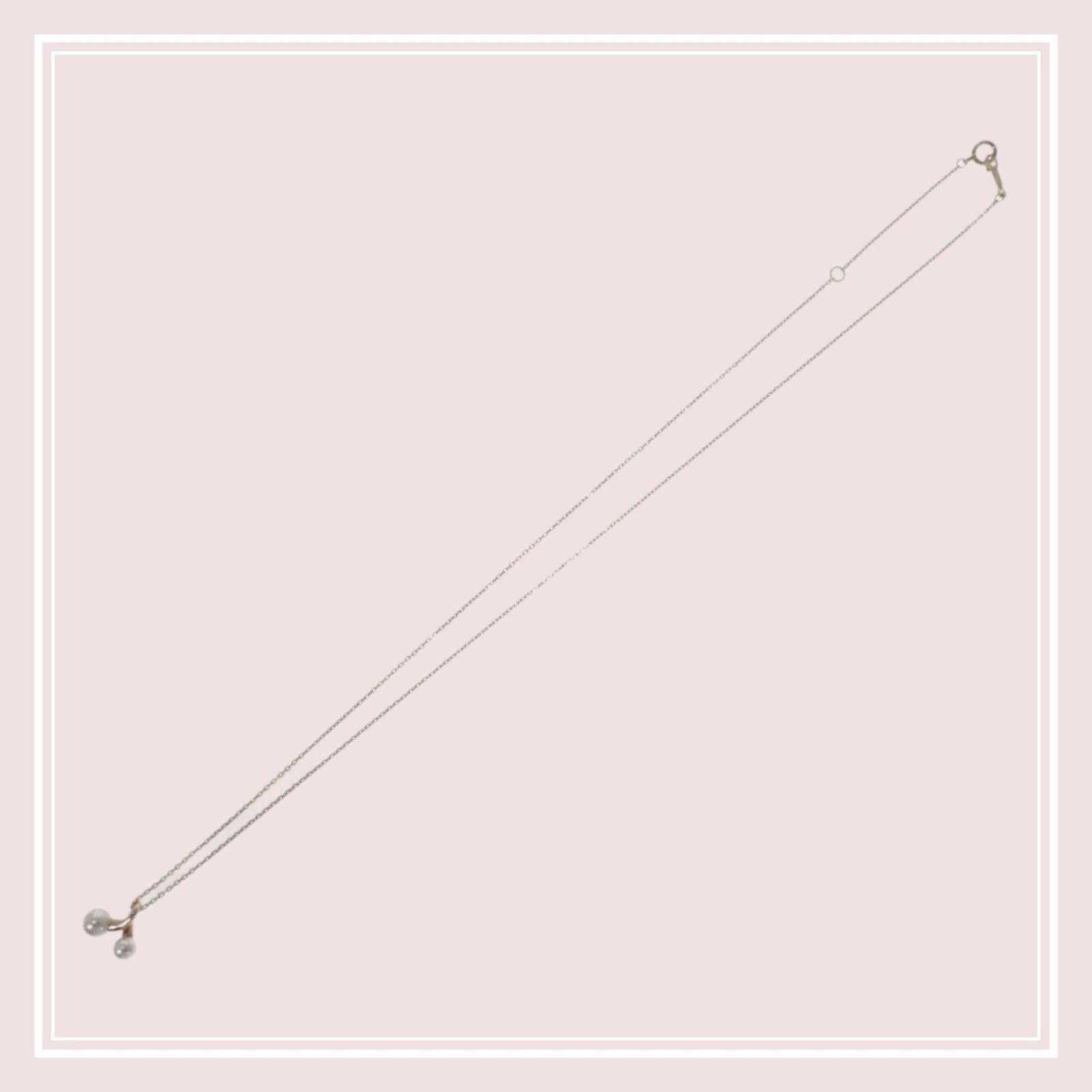 Mikimoto Akoya pearl pendant necklace model PP-20496I in 18K pink gold with 43cm chain