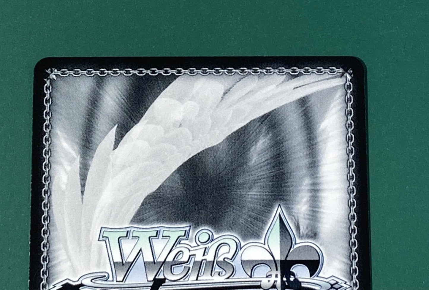 Weiss Schwarz Drawn Expression Ena Shinozaki — Japanese