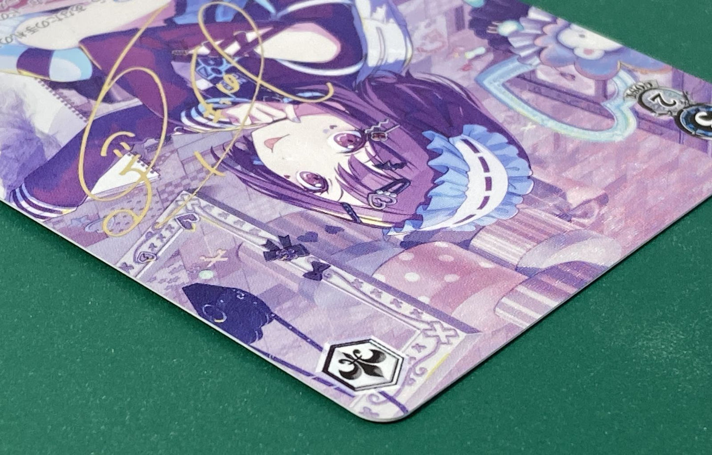 Weiss Schwarz Drawn Expression Ena Shinozaki — Japanese