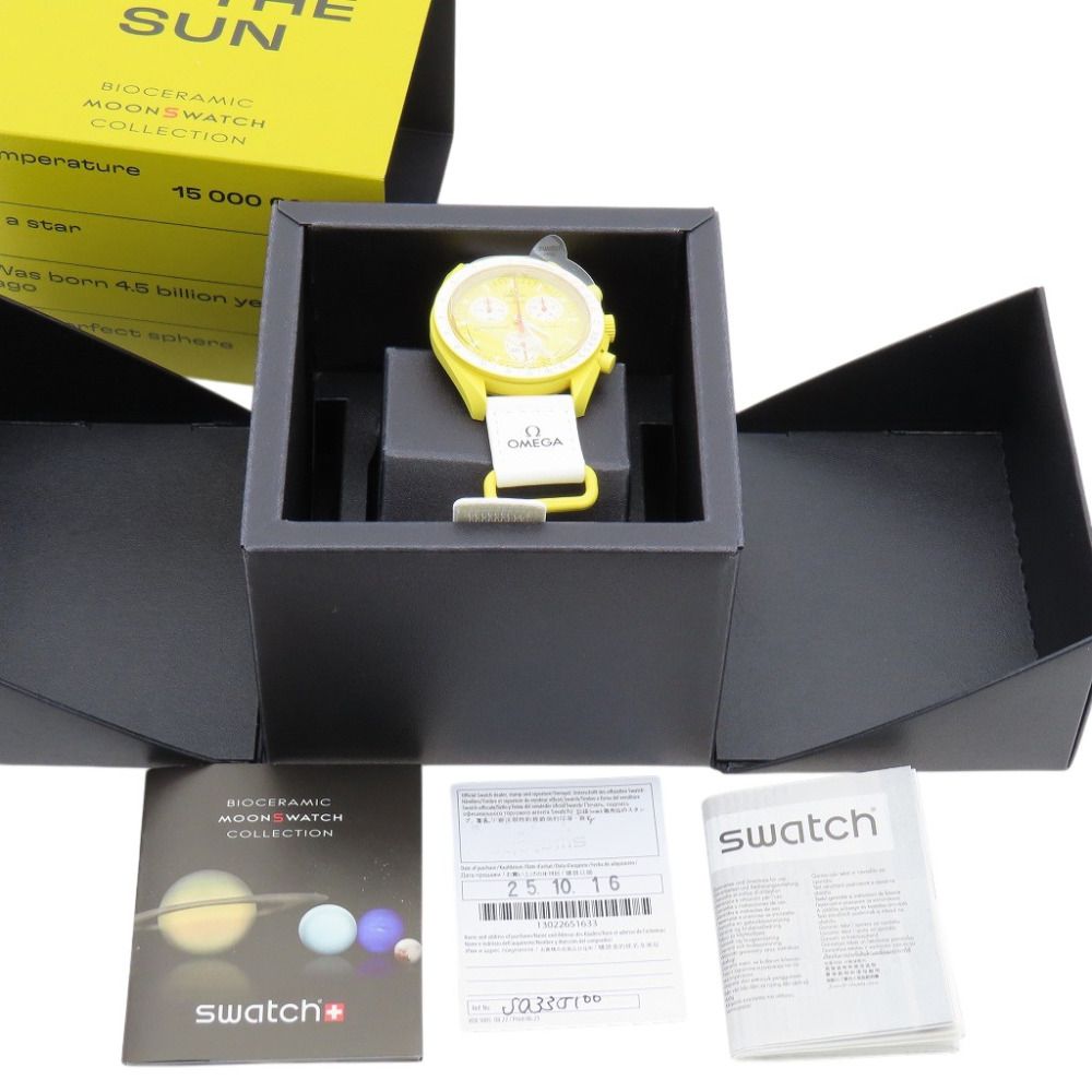 swatch S033J100 Quartz Men's — Japanese