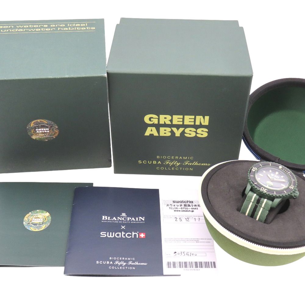 swatch S Fifty Fathoms Green Abyss S035G100 Automatic Men's — Japanese