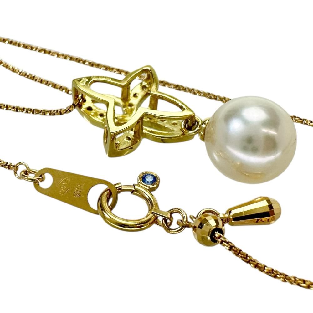 Akoya pearl 9.0mm diamond necklace set in 18K gold with 45cm chain shown on white background