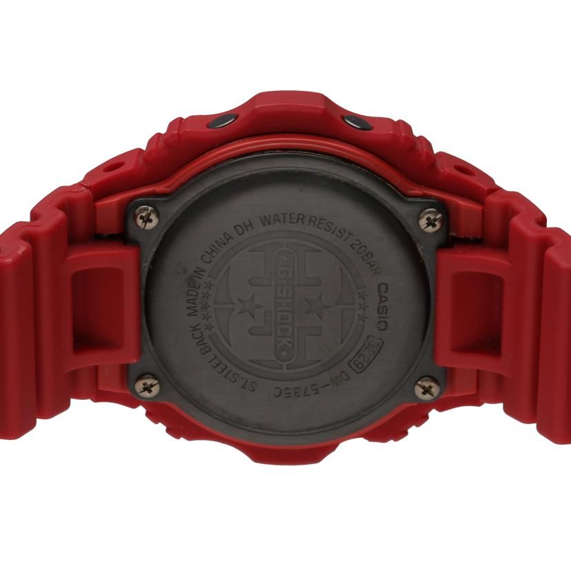 CASIO DW-5735C-4JR Digital Men's Watch — Japanese