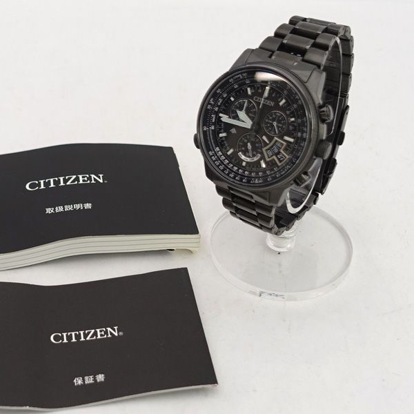 CITIZEN Promaster Duratect Eco-Drive H610-T018688 titanium chronograph watch with black dial and titanium band