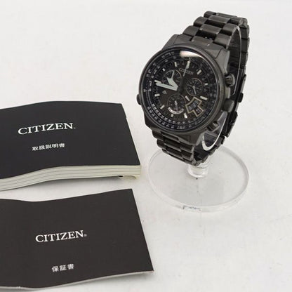 CITIZEN Promaster Duratect Eco-Drive H610-T018688 titanium chronograph watch with black dial and titanium band