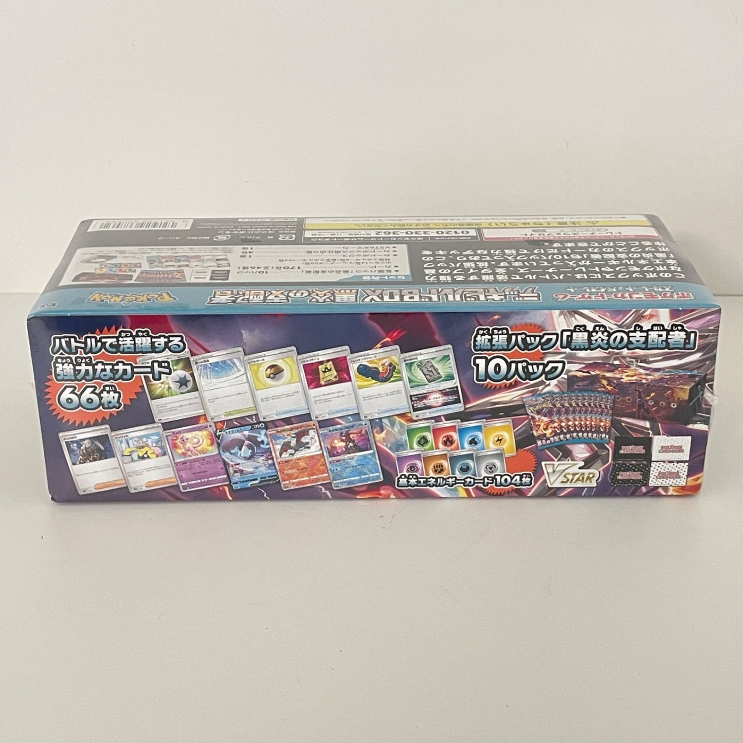 Pokemon Pokemon Card Game Deck Build Box Darkrai Lost Realm — Japanese