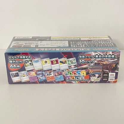 Pokemon Pokemon Card Game Deck Build Box Darkrai Lost Realm — Japanese