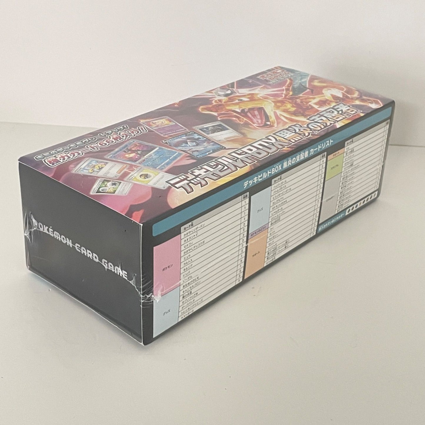 Pokemon Pokemon Card Game Deck Build Box Darkrai Lost Realm — Japanese