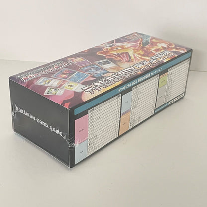 Pokemon Pokemon Card Game Deck Build Box Darkrai Lost Realm — Japanese