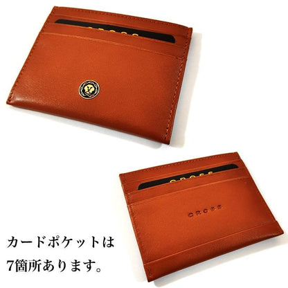 Cross ATX Gift Set with Card Case Silver Twist Ballpoint Pen — Japan Import