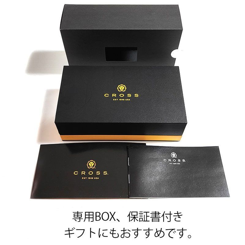 Cross Townsend Black Lacquer Gold Pen CROSS-N572TW
