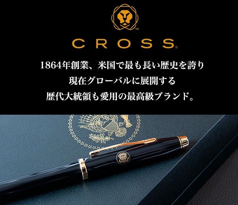 Cross Townsend Medalist Silver Gold Pen — Japan Import