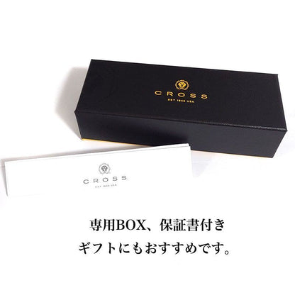Cross Tech2 Multifunction Pen with Stylus and Gift Box by Cross
