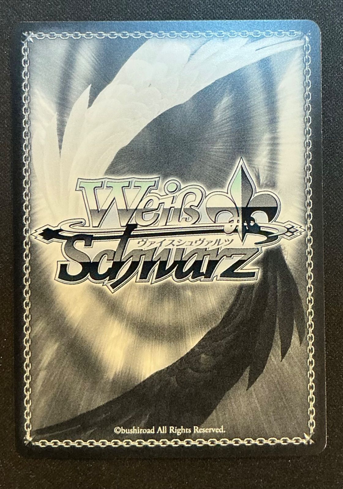 Weiss Schwarz The Path of Righteousness Yuri Lowell — Japanese