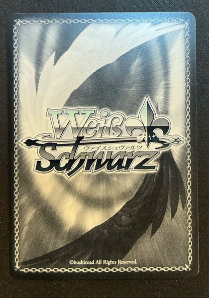 Weiss Schwarz The Path of Righteousness Yuri Lowell — Japanese