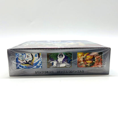 Pokemon Pokémon Card Game Scarlet & Violet Booster Pack Triple Beat — Japanese