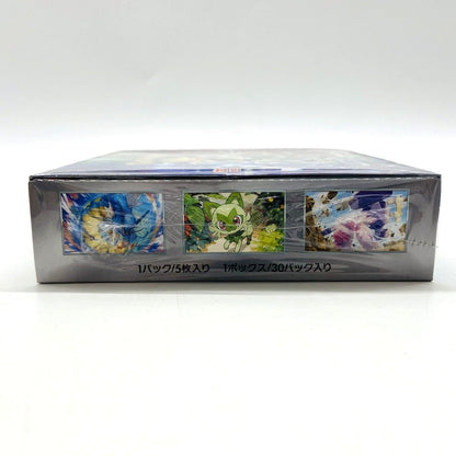 Pokemon Pokémon Card Game Scarlet & Violet Booster Pack Triple Beat — Japanese
