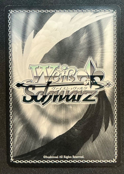 Weiss Schwarz Summer Dress Kazuha SP — Japanese