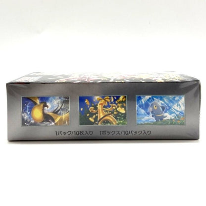 Pokemon Pokémon Trading Card Game Scarlet & Violet Expansion Pack Shiny Treasure ex High — Japanese