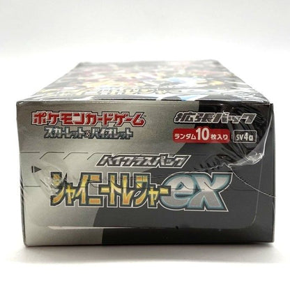 Pokemon Pokémon Trading Card Game Scarlet & Violet Expansion Pack Shiny Treasure ex High — Japanese