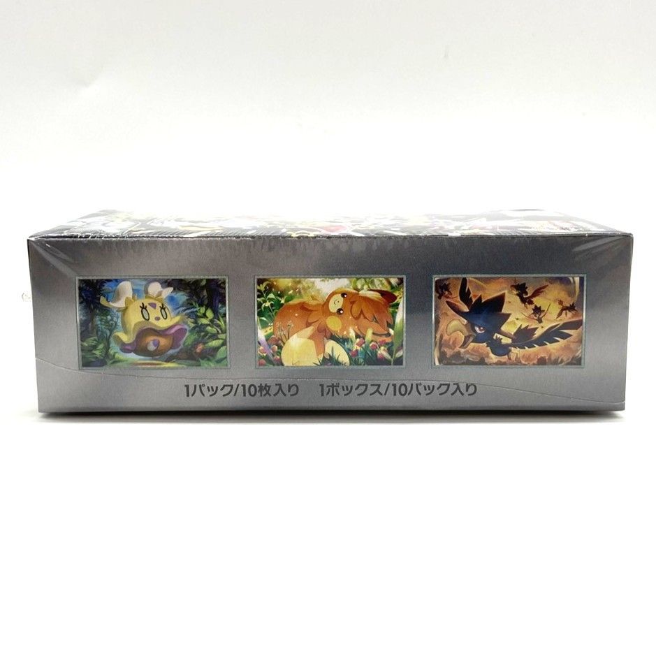 Pokemon Pokémon Trading Card Game Scarlet & Violet Expansion Pack Shiny Treasure ex High — Japanese