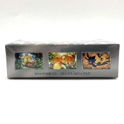 Pokemon Pokémon Trading Card Game Scarlet & Violet Expansion Pack Shiny Treasure ex High — Japanese