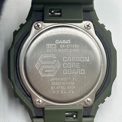 CASIO GA-2110SU-3AJF Quartz Men's Watch — Japanese