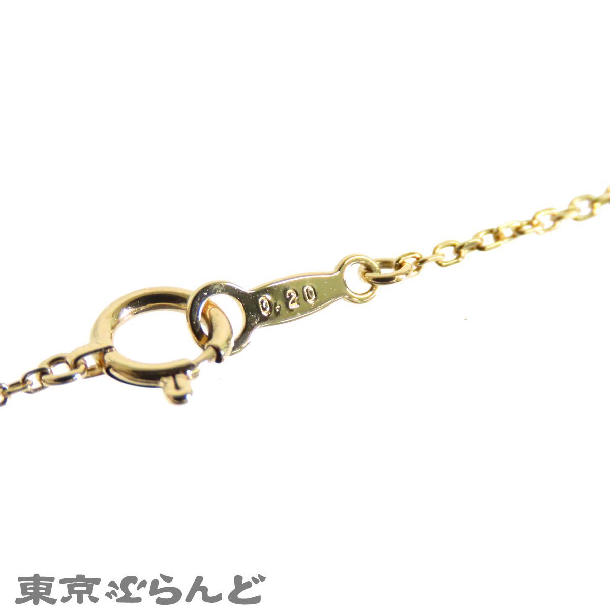 Law Moon Pendant necklace with 0.20ct diamond set in K18YG gold, 41cm chain