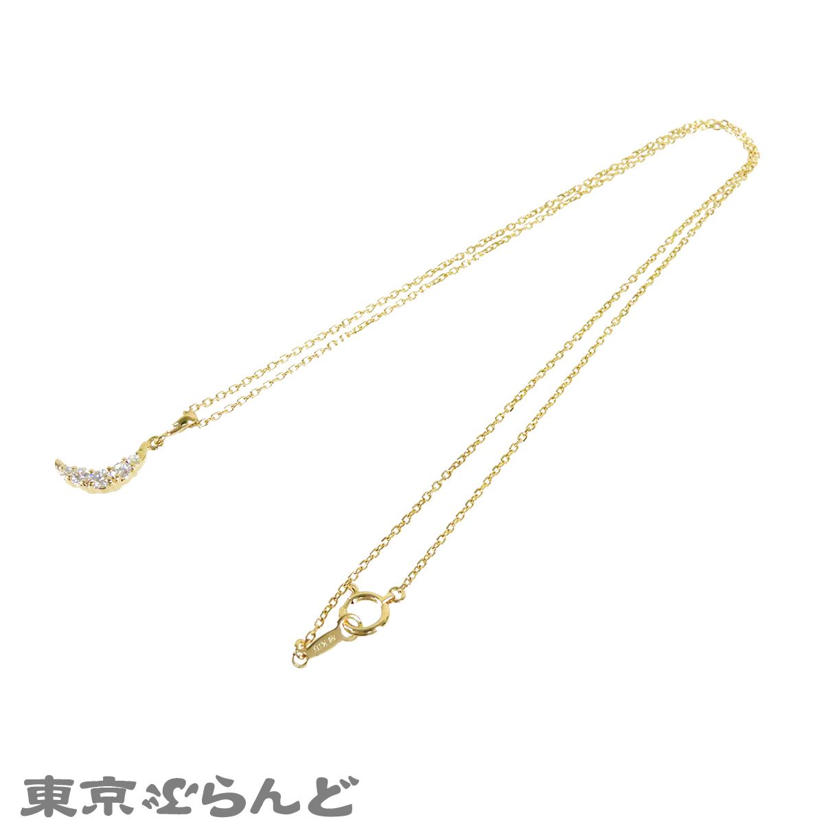 Law Moon Pendant necklace with 0.20ct diamond set in K18YG gold, 41cm chain