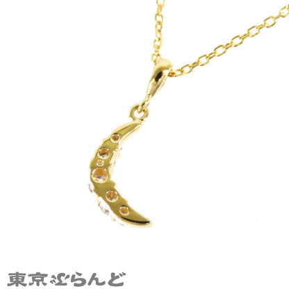 Law Moon Pendant necklace with 0.20ct diamond set in K18YG gold, 41cm chain