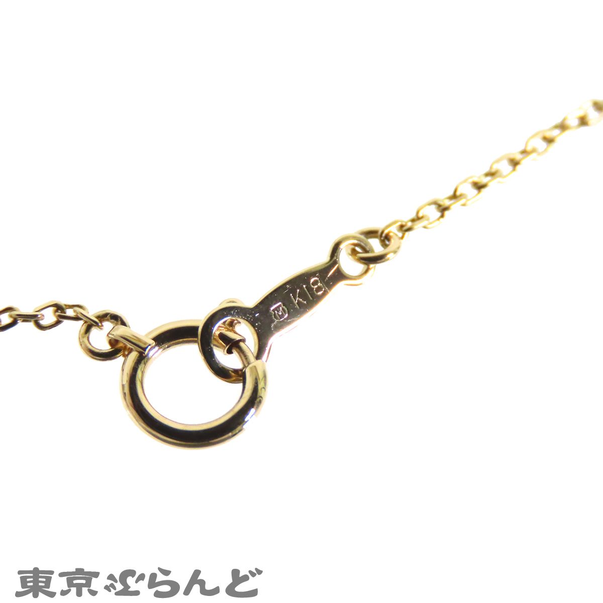 Law Moon Pendant necklace with 0.20ct diamond set in K18YG gold, 41cm chain