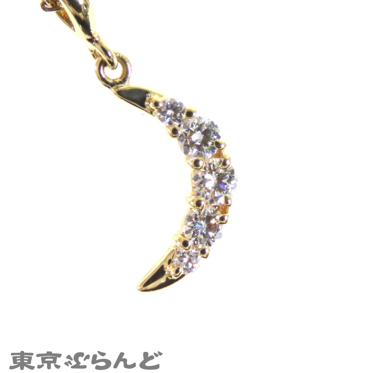 Law Moon Pendant necklace with 0.20ct diamond set in K18YG gold, 41cm chain