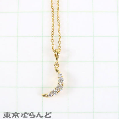 Law Moon Pendant necklace with 0.20ct diamond set in K18YG gold, 41cm chain