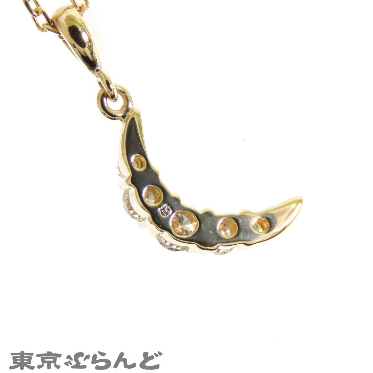 Law Moon Pendant necklace with 0.20ct diamond set in K18YG gold, 41cm chain