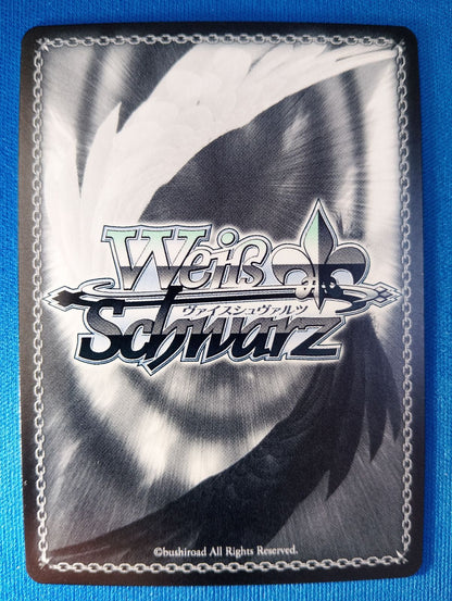 Weiss Schwarz Madness Moon Rabbit Suisen — Japanese