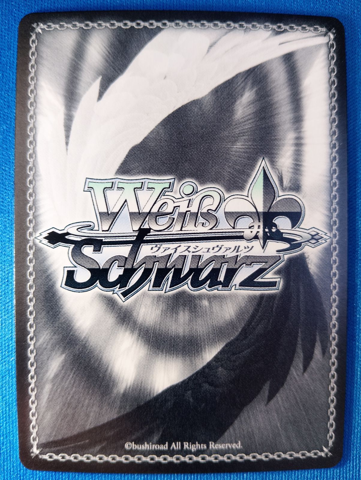 Weiss Schwarz Moon Clock ~ Luna Dial Sakuya — Japanese