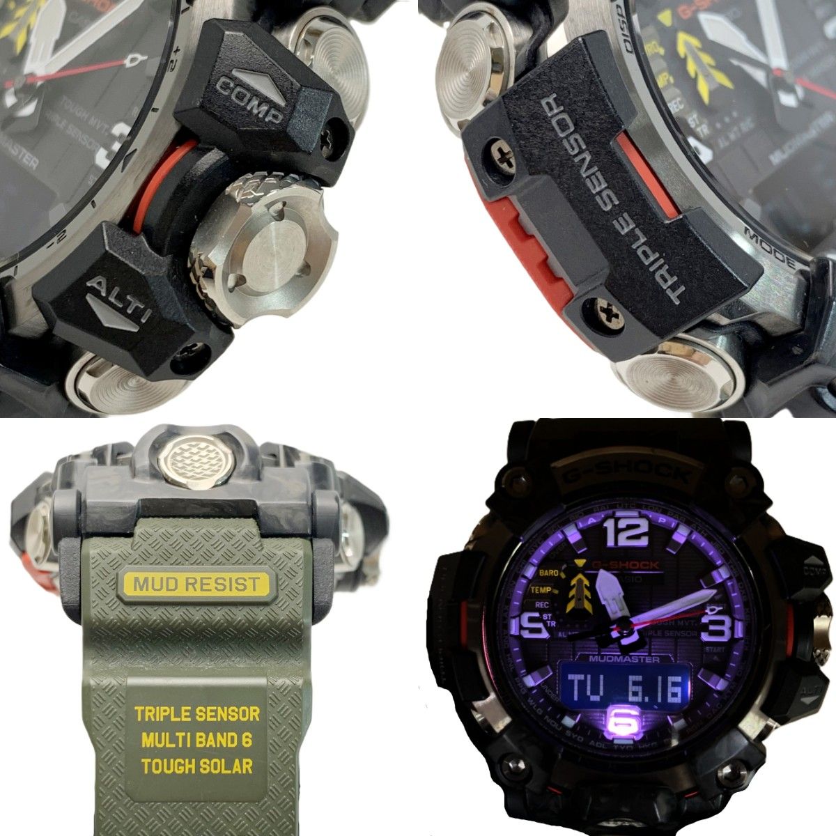 CASIO GWG-2000 Solar Men's Watch — Japanese