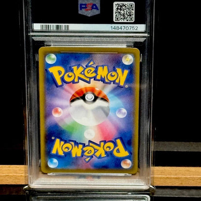 PSA 10 Pokemon Leafeon — Japanese