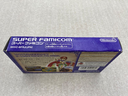 Fire Emblem Thracia 776 SNES game cartridge with damaged box and condition notes