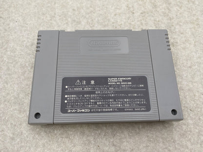 Fire Emblem Thracia 776 SNES game cartridge with damaged box and condition notes